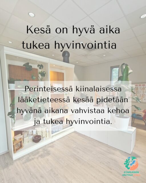 Ajattelin kertoa ajankohtaan sopivaa perinteisen kiinalaisen lääketieteen viisautta.

Perinteisessä kiinalaisessa lääketieteessä tunnetaan ajatus:

Talven vaivoja hoidetaan kesällä.

Ajatuksena on, että kesällä kehon yang-energia on vahvimmillaan, verenkierto aktiivisempaa ja keho vastaanottaa hoitoja erityisen hyvin.

Monet talvella korostuvat vaivat, kuten palelu, kylmät kädet ja jalat, väsymys tai erilaiset kiputilat, eivät synny yhdessä yössä.

Talvi tekee ne usein vain näkyvämmiksi.

Siksi kesää on perinteisesti pidetty hyvänä aikana vahvistaa kehoa ja tukea hyvinvointia jo ennen kuin seuraava talvi saapuu.

Kesällä tehty hoito ei ole vain tätä päivää varten.

Ajatuksena on tukea hyvinvointia myös tulevia kuukausia ajatellen.

Lämpimin terveisin,

Liang
Kiinalainen Hoitola Liang
📧 info@khliang.fi | 📞 044 245 5649
🔗 linktr.ee/khliang.fi

#hyvinvointi #perinteinenkiinalainenlääketiede #kesä #akupunktio #pori #satakunta #kiinalainenhoitolaliang