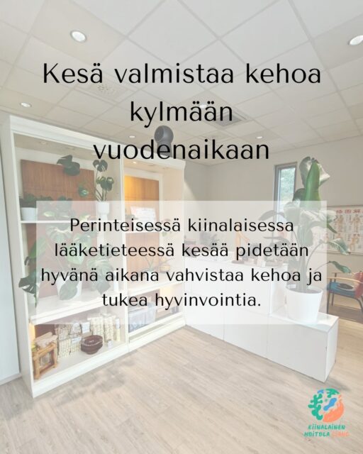 Ajattelin vielä jatkaa edellisen postauksen aiheesta, perinteisen kiinalaisen lääketieteen kesäajatuksesta.

Perinteisessä kiinalaisessa lääketieteessä kesää ei nähdä vain lomien ja lämpimien päivien aikana.

Kesä nähdään myös aikana, jolloin kehoa ja mieltä voidaan vahvistaa tulevaa varten.

Kyse ei ole vain fyysisestä hyvinvoinnista.

Kyse on myös levosta, palautumisesta ja tasapainosta.

Monet talvella korostuvat vaivat eivät synny yhdessä yössä. Samalla tavalla hyvinvointikaan ei rakennu hetkessä.

Perinteisen kiinalaisen lääketieteen näkökulmasta kesä tarjoaa hyvän mahdollisuuden huolehtia itsestä silloin, kun luonto tukee kehon omia voimavaroja parhaimmillaan.

Elämässä on aina asioita hoidettavana ja velvollisuuksia huolehdittavana.

Silti oma hyvinvointi on usein se perusta, jonka varaan kaikki muu rakentuu.

Kesä on hyvä muistutus siitä, että myös itsestä huolehtimiselle kannattaa antaa aikaa.

Lämpimin terveisin,

Liang

Kiinalainen Hoitola Liang
📧 info@khliang.fi | 📞 044 245 5649
🔗 linktr.ee/khliang.fi

#perinteinenkiinalainenlääketiede #hyvinvointi #kesä #akupunktio #jaksaminen #pori #satakunta #kiinalainenhoitolaliang
