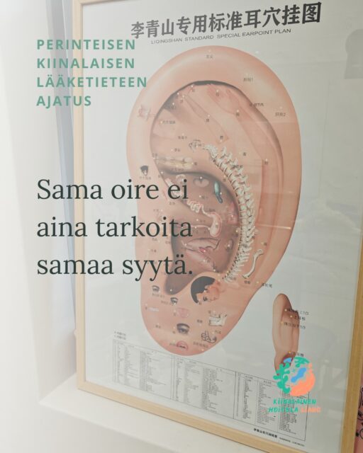 Sama oire ei aina tarkoita samaa syytä

Vastaanotollani kohtaan usein ihmisiä, joilla on samanlaisia oireita. Silti heidän tilanteensa voivat olla hyvin erilaisia.

Siksi en katso pelkästään oiretta. Haluan ymmärtää tilanteesi kokonaisuutena, jotta voimme valita juuri sinulle sopivan hoidon.

**Vastaanotollani jokaisen asiakkaan hoitosuunnitelma on yksilöllinen.** Se perustuu huolelliseen tilanteen arviointiin ja siihen, mikä tukee hyvinvointiasi juuri sillä hetkellä.

📍 Varaa aika – linkki biossa.

Lämpimin terveisin,

Liang
Kiinalainen Hoitola Liang

📧 [info@khliang.fi](mailto:info@khliang.fi)
📞 044 245 5649
🌐 khliang.fi

#perinteinenkiinalainenlääketiede #akupunktio #kokonaisvaltainenhyvinvointi #hyvinvointi #pori #ulvila #kiinalainenhoitolaliang