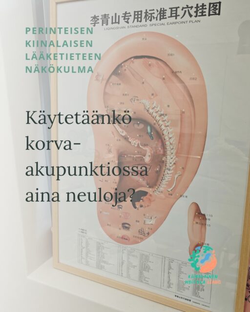 Käytetäänkö korva-akupunktiossa aina neuloja?

Moni ajattelee, että korva-akupunktiossa käytetään aina neuloja.

Vastaanotollani käytän korva-akupunktiossa pääasiassa helmilaastareita. Ne kiinnitetään tarkasti valittuihin korvan akupisteisiin ja jäävät yleensä korviin noin kolmeksi päiväksi stimuloimaan akupisteitä myös hoitokäynnin jälkeen.

Helmilaastarit ovat huomaamattomia, joten niiden kanssa voi elää tavallista arkea – esimerkiksi käydä töissä, saunassa, suihkussa ja uimassa.
Korva-akupunktio voi olla hoitokäynnin ainoa hoitomenetelmä tai osa muuta hoitokokonaisuutta.

Linkit biossa.

Lämpimin terveisin,
Liang
Kiinalainen Hoitola Liang

#kupunktio #akupunktio #helmilaastarit #perinteinenkiinalainenlääketiede #hyvinvointi #pori #ulvila #kiinalainenhoitolaliang