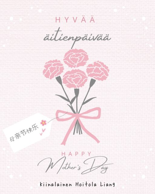 Hyvää äitienpäivää 🌸
Happy Mother’s Day 🌸
母亲节快乐 🌸
Tänään on hyvä hetki muistaa kaikkia äitejä ja äitihahmoja – niitä, jotka huolehtivat, tukevat ja ovat läsnä arjen keskellä.
Moni antaa paljon itsestään muille pitkän aikaa pysähtymättä. Siksi myös oma hyvinvointi ja palautuminen ovat tärkeitä.
Toivottavasti päivä tuo sinulle lämpöä, lepoa ja pieniä hyviä hetkiä.
Lämpimin terveisin,
Liang
Kiinalainen Hoitola Liang
#äitienpäivä #mothersday #母亲节 #hyvinvointi #palautuminen #kevät #pori #ulvila #hyväääitienpäivää